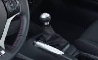 Gear Shifter