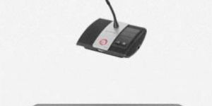 Digital Conference System