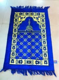 Prayer Carpet