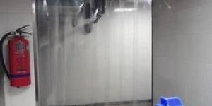 Climate PVC Strip Curtains