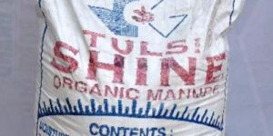 Organic Manure