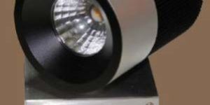 LED Track Lights