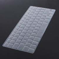 Keyboard Protector